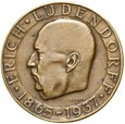 Medal - Niemcy - 1937 - ERICH LUDENDORFF 1865-1937 - SWASTYKA