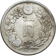 Japonia Mutsuhito - 1 Jen 1892 rok 25 年五十二治明 Srebro STAN !