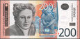 Serbia - 200 dinarów 2011 * P58b * Nadeżda Petrovic