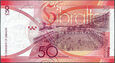 Gibraltar - 50 funtów 2019 * P37b * Elżbieta II