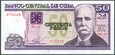 Kuba - Cuba - 50 Pesos 2016 * P123k * B910k * Calixto Gracia Inguez