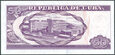 Kuba - Cuba - 50 Pesos 2016 * P123k * B910k * Calixto Gracia Inguez