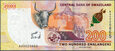 Suazi - Swaziland - 200 Emalangeni 2017 * P43 * hybrydowy