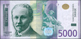 Serbia - 5000 dinarów 2016 * P62 *  Slobodan Jovanović