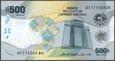 Afryka Środkowa - Central African States - 500 Francs CFA 2020 (2022)