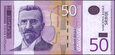 Serbia - 50 dinarów 2014 * P56b - Stevan S. Mokranjac