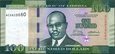 Liberia - 100 dolarów 2017 * P35b