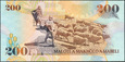 Lesotho - 200 maloti 2001 - P20b - starsza seria