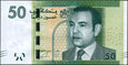 Maroko - 50 Dirhams 2012 * P75 * król Mohammed VI