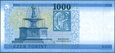 Węgry - 1000 forintów 2021 * B588 * Król Maciej * nowa seria