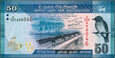 Sri Lanka - 50 rupii 2020 * P124e * ptak i motyl, pociąg