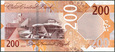 Katar - 200 rials 2020 * B224a * pałac * nowa seria