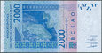 CFA - Niger - West African States - 2000 franków 2018 H * P616H