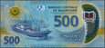 Mauretania - 500 Ouguyia 2017 * P25 * polimer