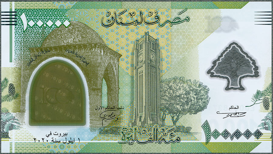 Liban - 100.000 Livres 2020 * 100 Wielkiego Libanu * PWPW * polimer