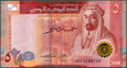 Jordania - 5 dinarów 2022 * W40 * Król Abdullah * nowa seria