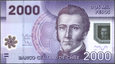 Chile - 2000 Pesos 2013 * P162 * polimer