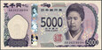 Japonia - 5000 Yen ND/2024 * W108 * nowa seria