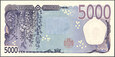 Japonia - 5000 Yen ND/2024 * W108 * nowa seria