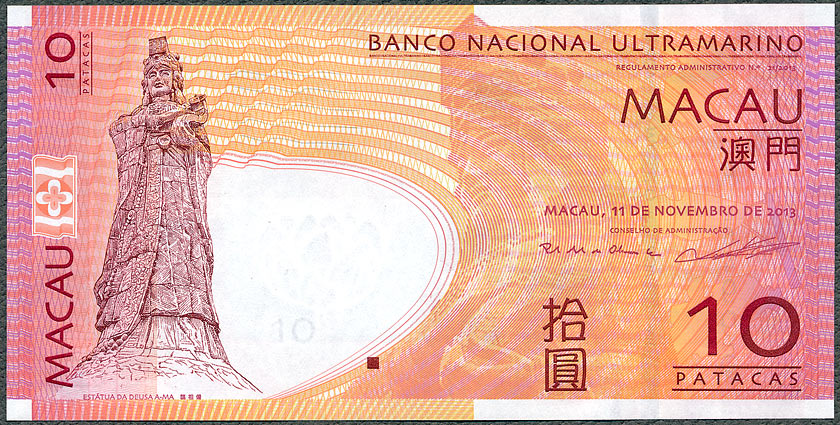 Makau - 10 patacas 2013 * P80c * Banco Nacional Ultramarino