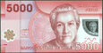 Chile - 5000 Pesos 2014 * P163e * sowa * polimer