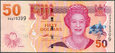 Fidżi - 50 dolarów ND/2007 * P113 * Królowa Elżbieta II