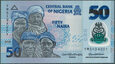 Nigeria - 50 naira 2020 * P40/new * nowa data * polimer