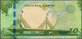 Bahrajn - 10 dinarów 2006 (2016) * P33a