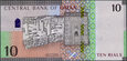 Oman - 10 riali 2020 * B242 * sułtan * nowa seria