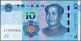 Chiny - 10 Yuan 2019 * Mao Tse-tung * nowa seria