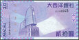 Makau - 20 patacas 2013 * P81c * Banco Nacional Ultramarino