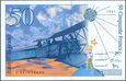 Francja - 50 franków 1997 * P157Ad * Saint-Exupery & samolot