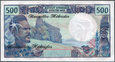 Nowe Hebrydy - New Hebrides - 500 Francs ND/1980 * P19d * B404c * UNC 