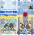 Ukraina - 20 Hryven 2023 * W136 * Rocznica Inwazji Rosyjskiej