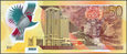 Trynidad & Tobago - 50 dolarów 2015 * P56 * ptaki * polimer