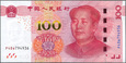 Chiny - 100 Yuan 2015 * Mao Tse-tung * nowa seria