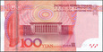 Chiny - 100 Yuan 2015 * Mao Tse-tung * nowa seria