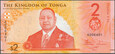 Tonga - 2 pa'anga ND/2023 * W50* nowa seria