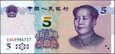 Chiny - 5 Yuan 2020 * Mao Tse-tung * nowa seria