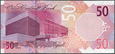 Katar - 50 rials 2020 * B222a * budynek Central Bank * nowa seria