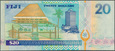 Fidżi - 20 dolarów ND/1996 * P99a * Królowa Elżbieta II