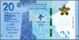 Hongkong - 20 dolarów 2022 * Olimpiada Zimowa Pekin * folder