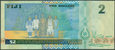 Fidżi - 2 dolary ND/2002 * P104 * Królowa Elżbieta II