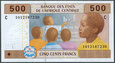Central African States - 500 franków CFA 2002 * P606C * Czad