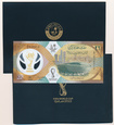 Katar - 22 riyals 2022 * Mundial FIFA World Cup * w folderze