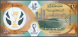 Katar - 22 riyals 2022 * Mundial FIFA World Cup * w folderze