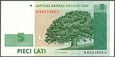 Łotwa - 5 łatów 2007 * P53b * drzewo