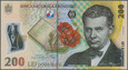 Rumunia - 200 Lei 2018 (2020) * Pnew * B291b * polimer