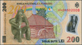 Rumunia - 200 Lei 2018 (2020) * Pnew * B291b * polimer