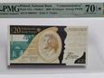 20 złotych 2009 Fryderyk Chopin PMG 70 EPQ IDEAŁ 